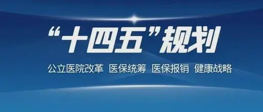 永盈会·[中国]官方网站