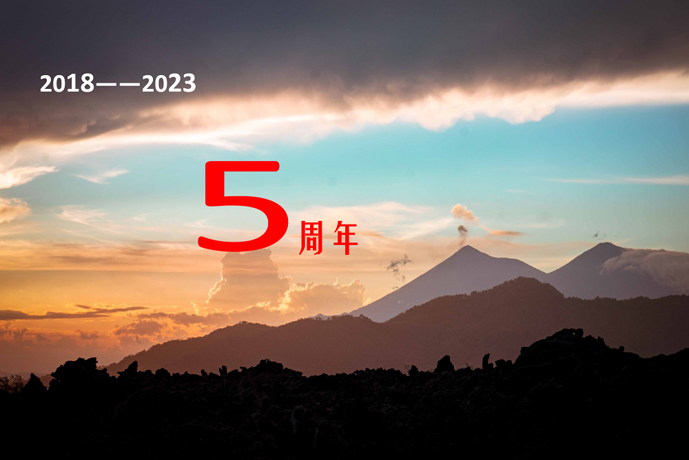 永盈会·[中国]官方网站