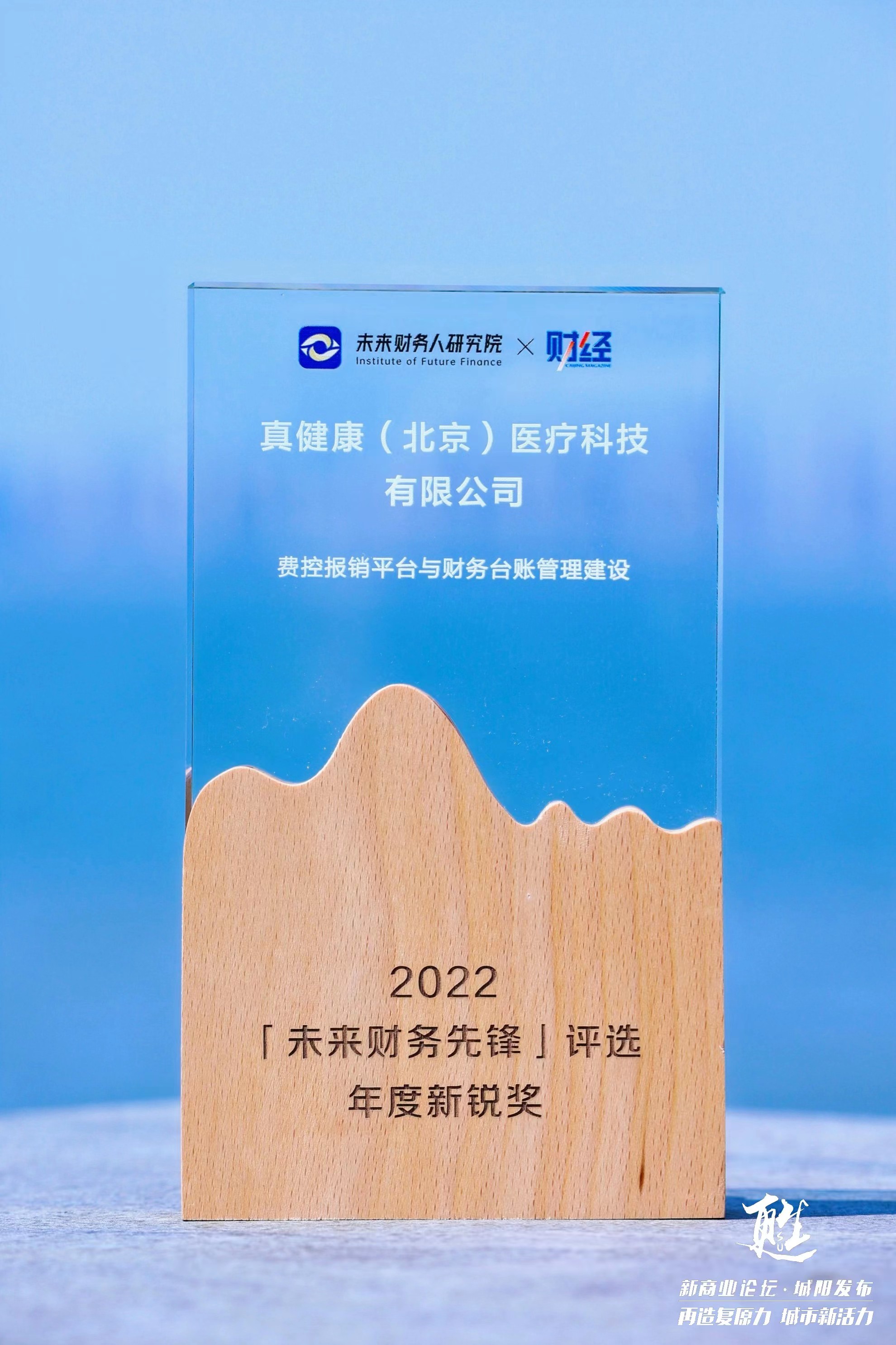 永盈会·[中国]官方网站