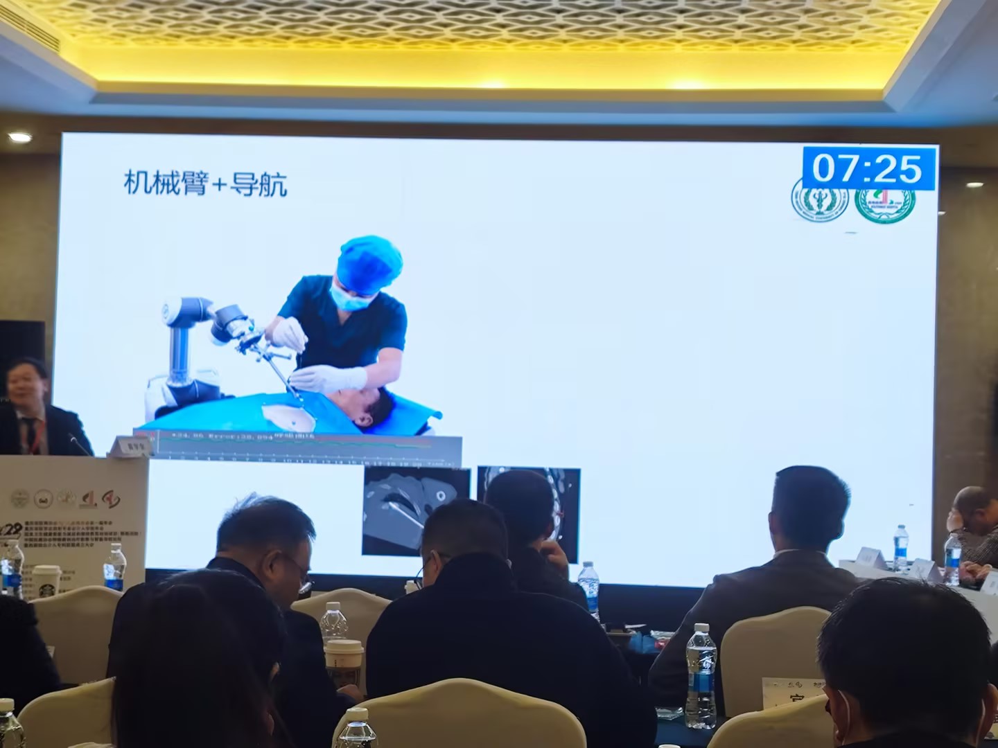 永盈会·[中国]官方网站