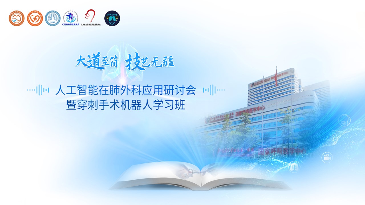 永盈会·[中国]官方网站