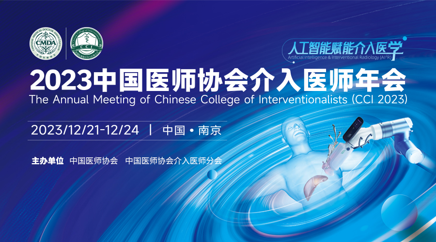 永盈会·[中国]官方网站