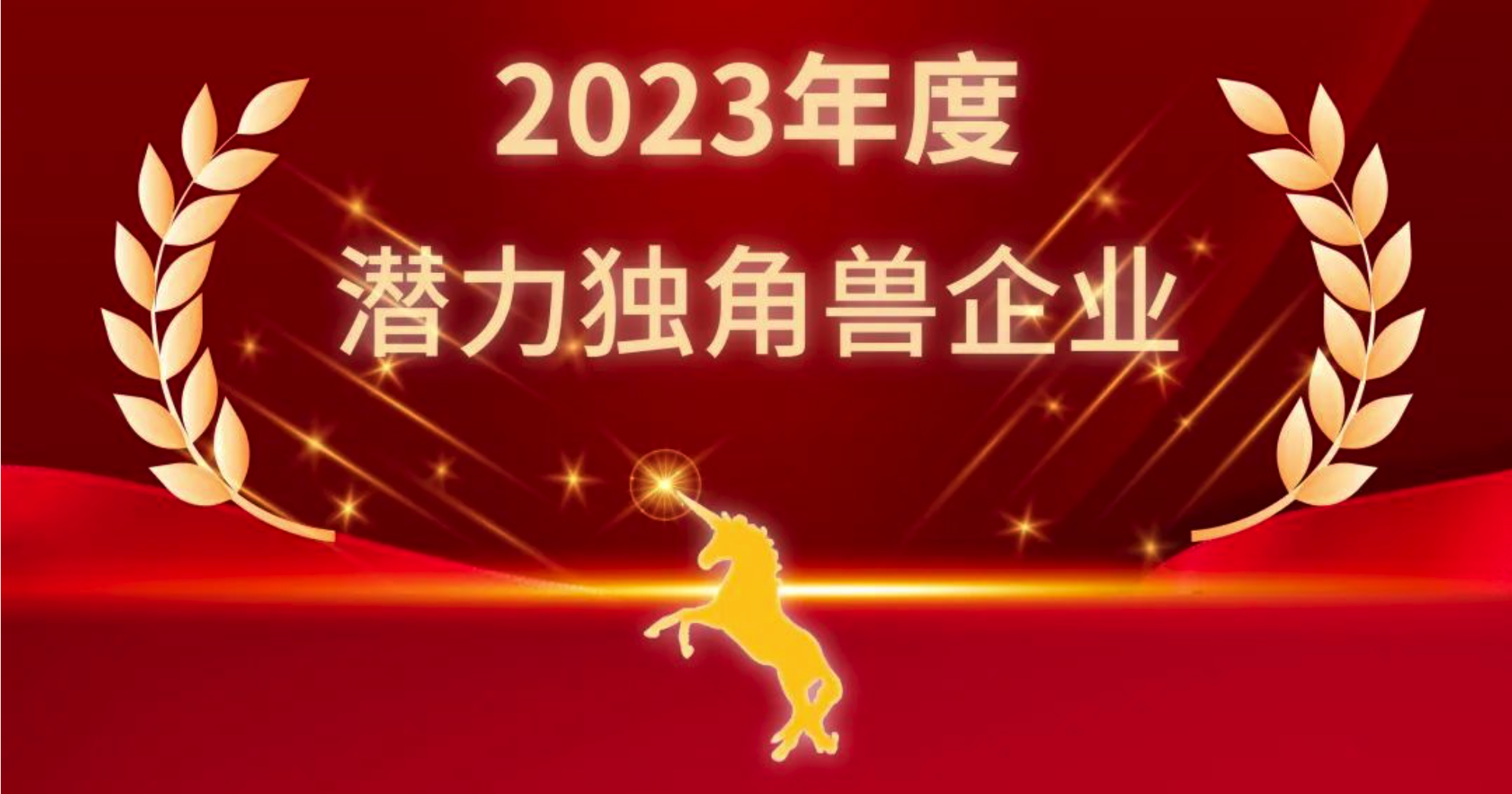 永盈会·[中国]官方网站