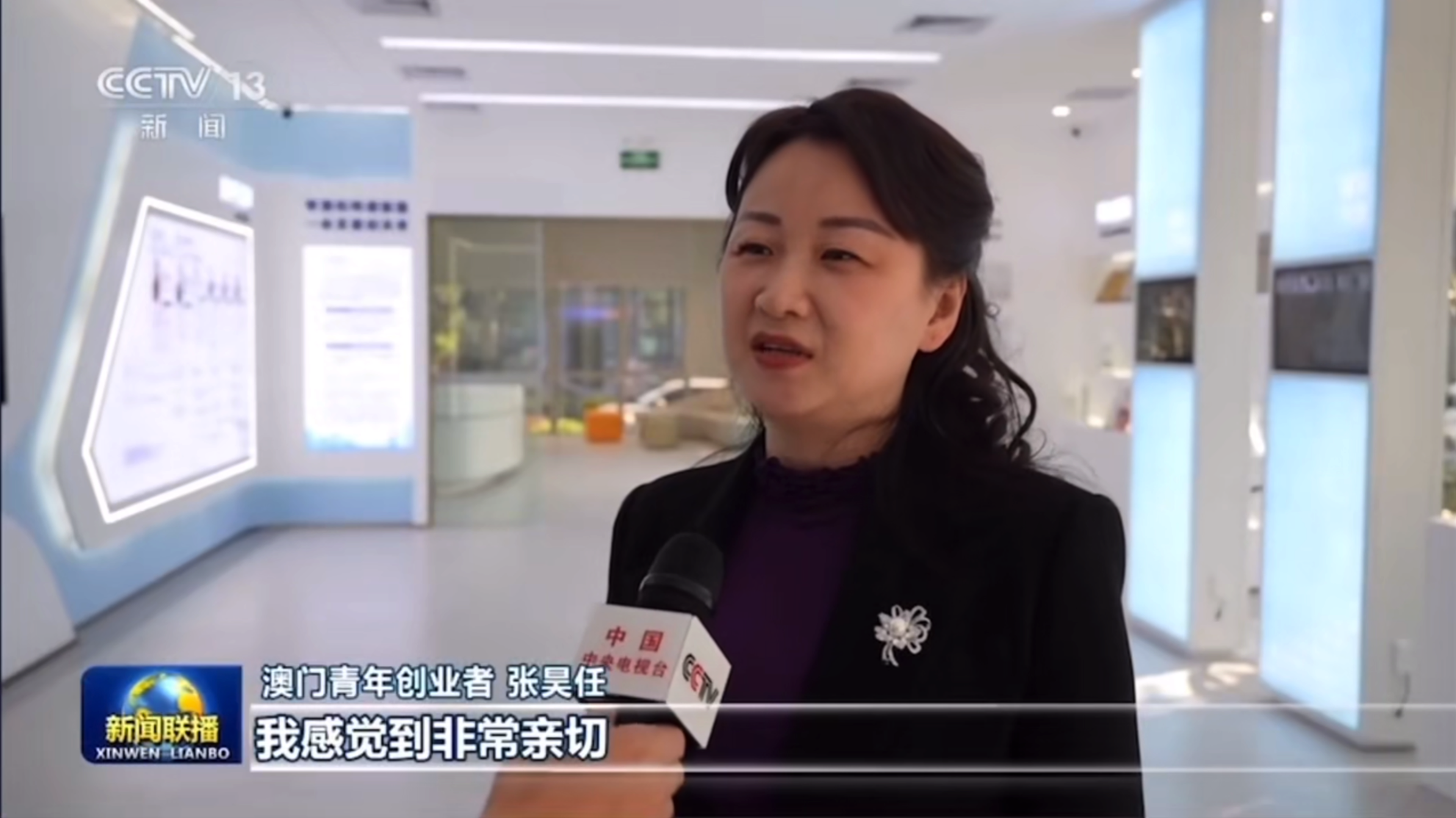 永盈会·[中国]官方网站